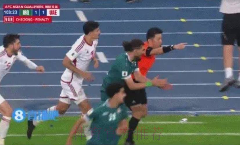 五甲总决赛第五轮比赛结束 读秒绝杀令观赛球迷大呼过瘾 五甲总决赛第五轮比赛结束 读秒绝杀令观赛球迷大呼过瘾