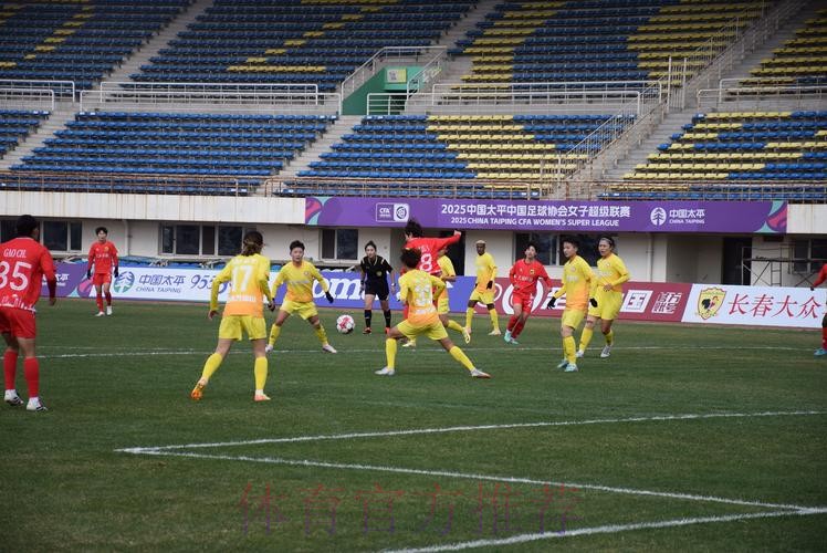 长春女足回大本营备战 梯队联赛预赛第一出线